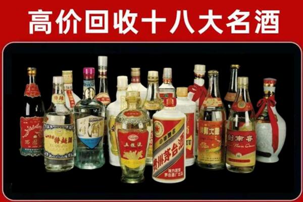 海北回收烟酒